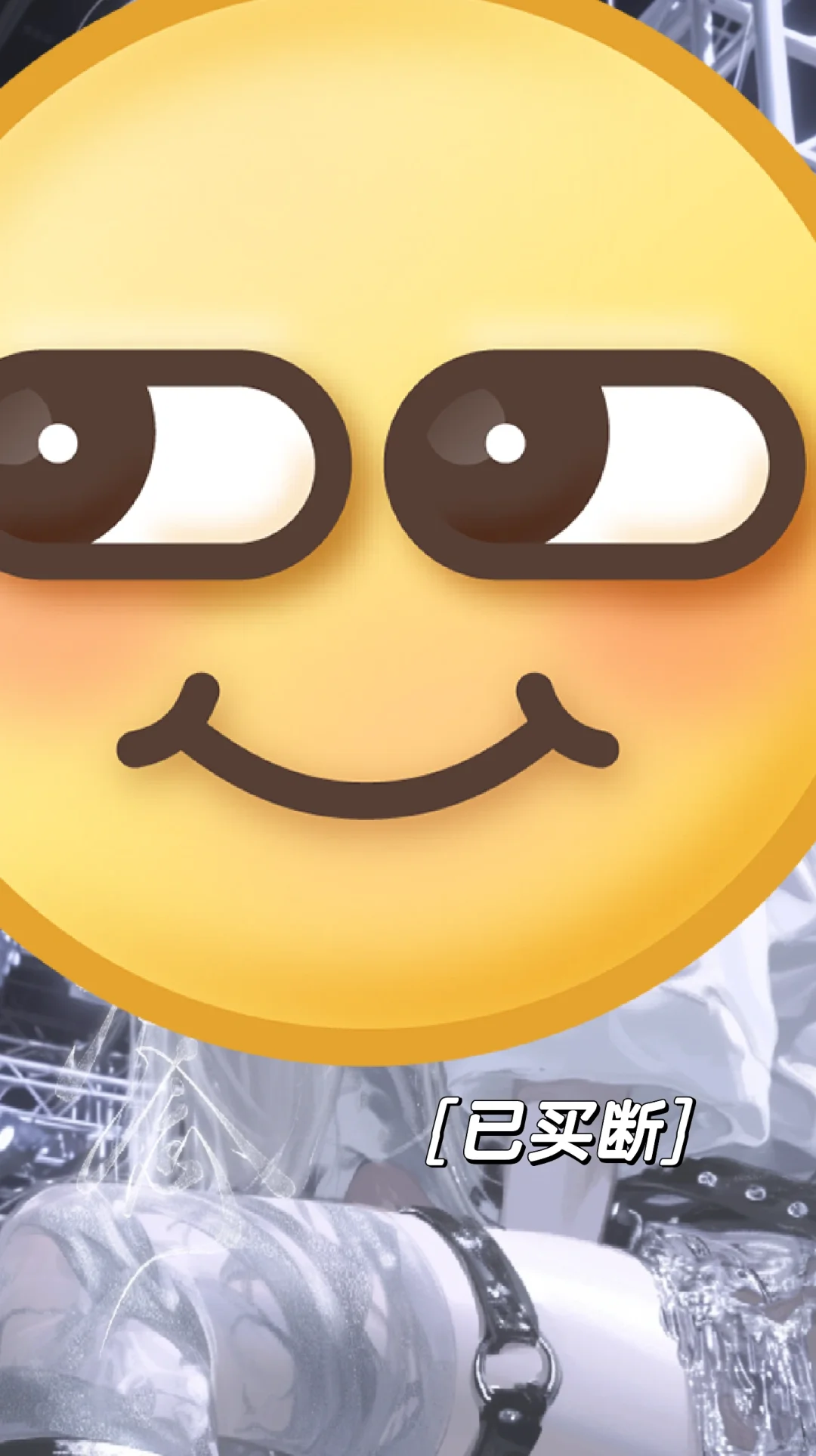 是谁在我的主页开演唱会？🤔