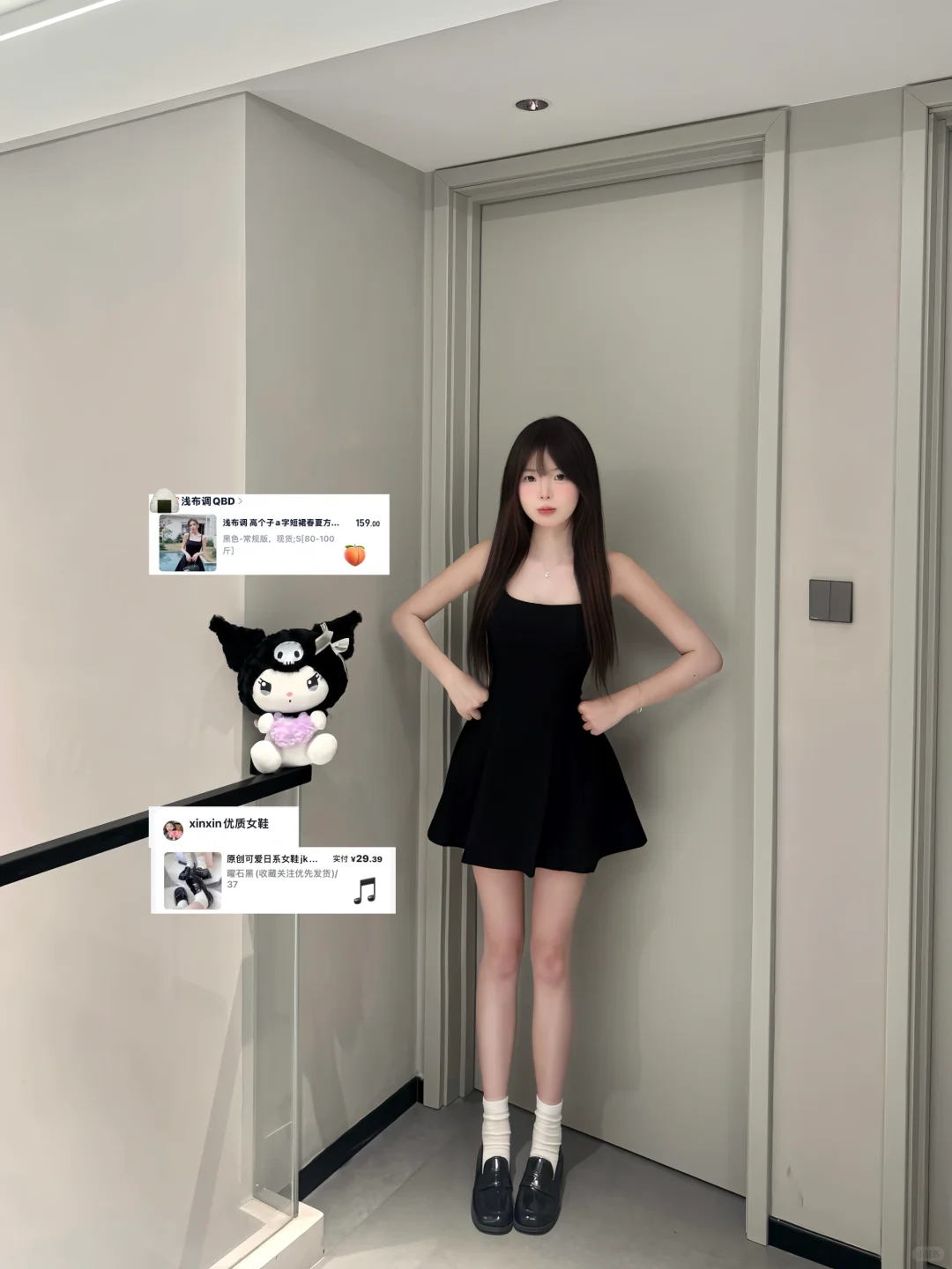 便宜裙子贵贵穿🛍️｜漂亮黑裙分享🐈‍⬛～🔗版