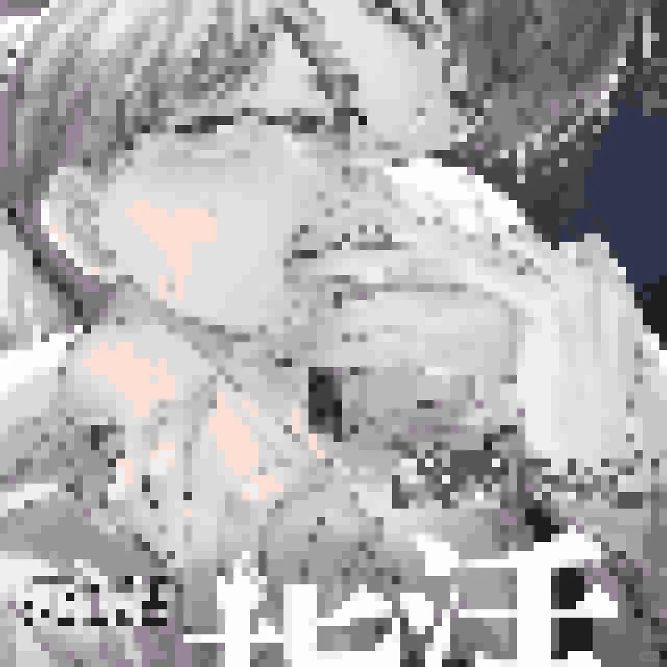 指活