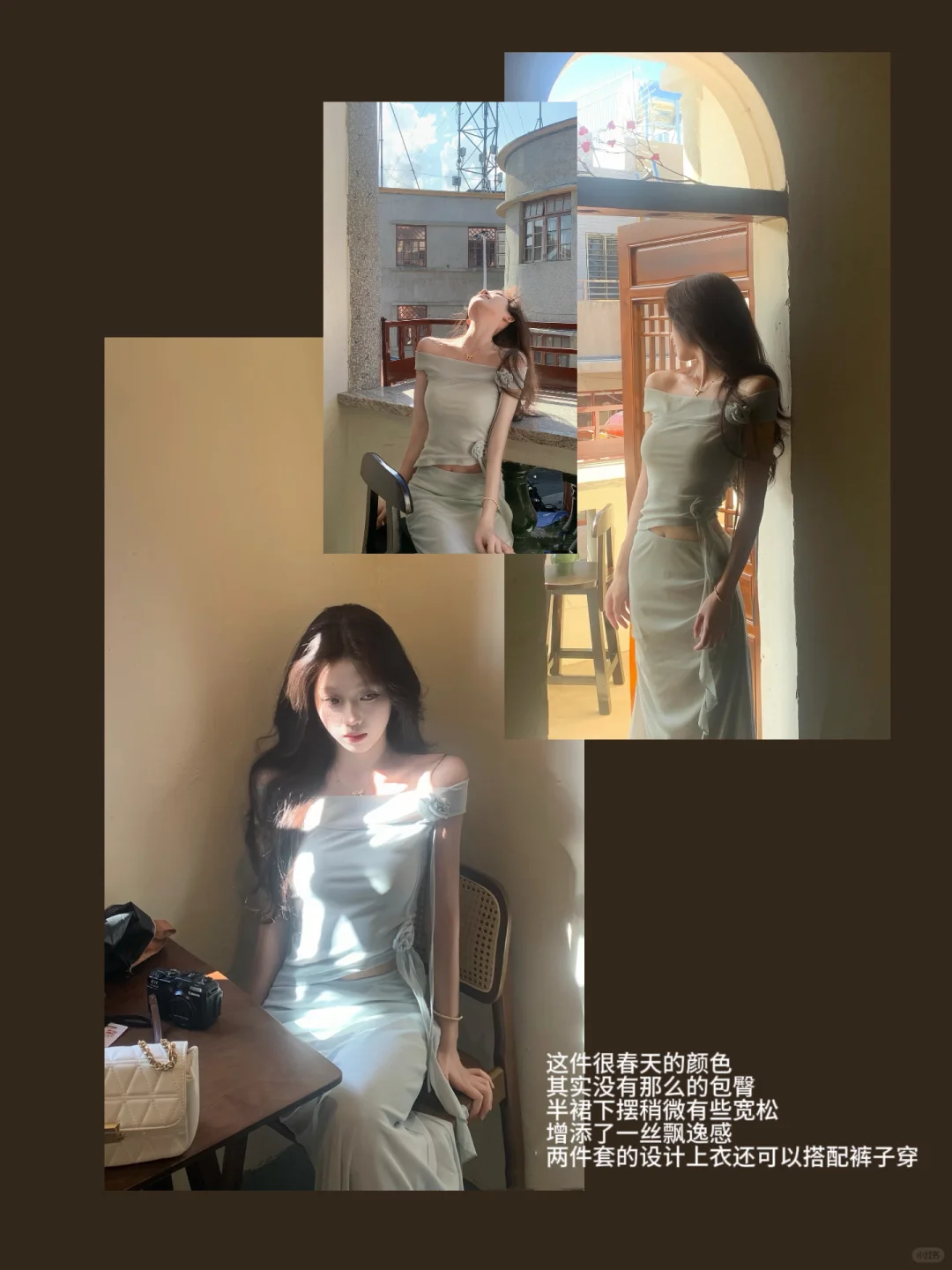 📝种草的一些很显腰臀比的小裙子(超辣