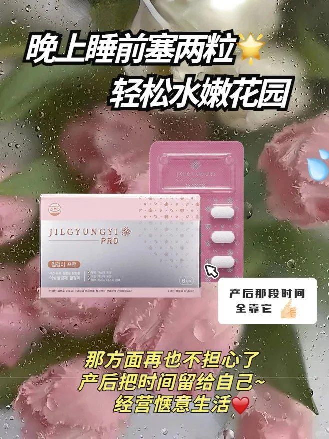 水到癫🌊已老实求放过！