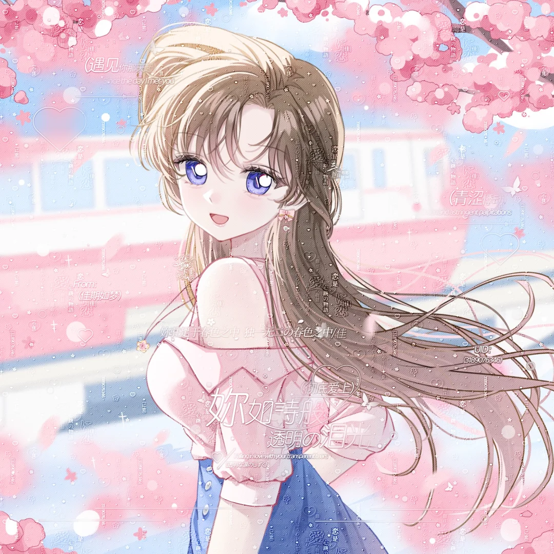 画了女神
