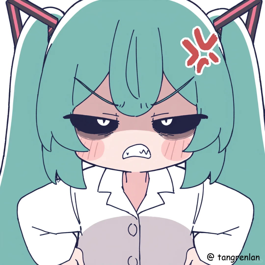 雌小鬼miku的可爱表情包～第五弹(4P)～#10