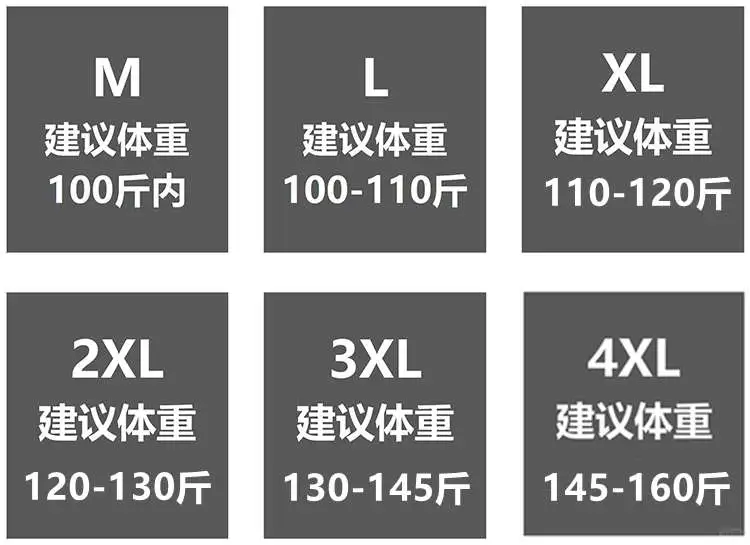 潮流休闲时尚套装女2025夏季新款韩版减