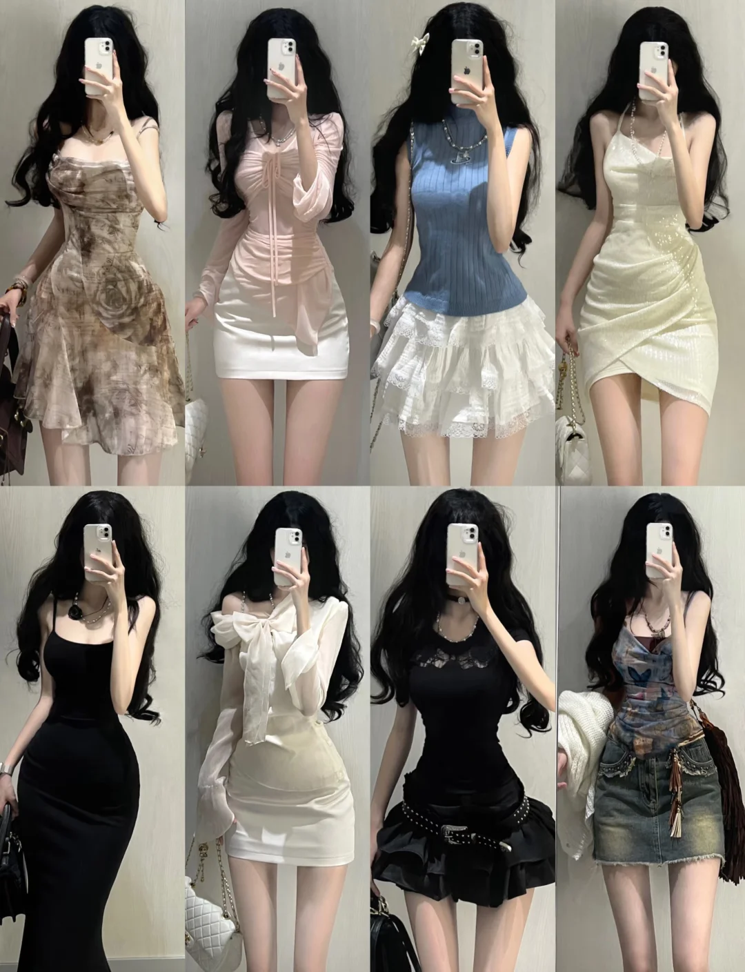 4⃣0⃣套｜纯欲辣妹穿搭合集
