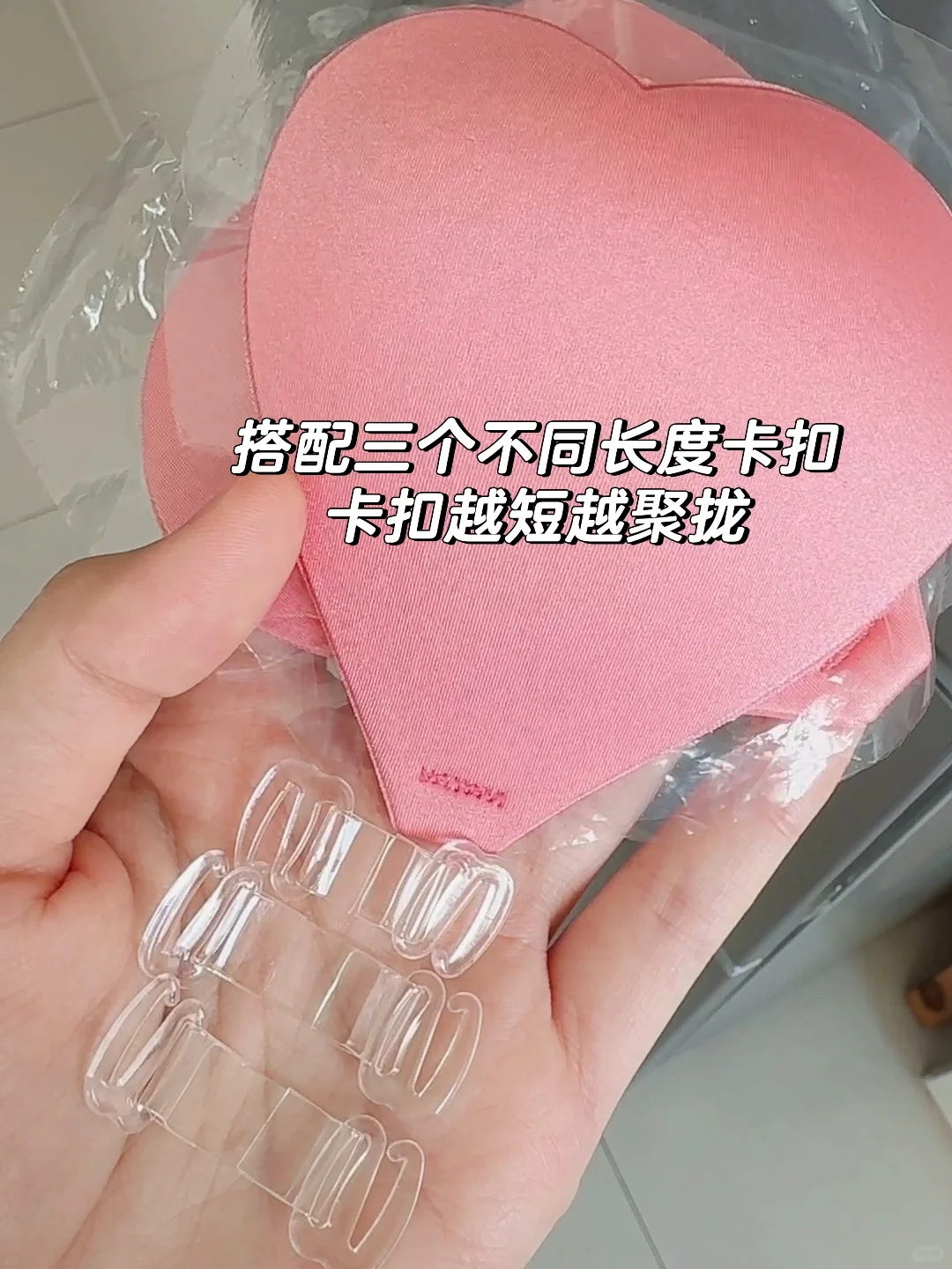 比基尼👙里面穿什么？防水聚拢还显大🔥