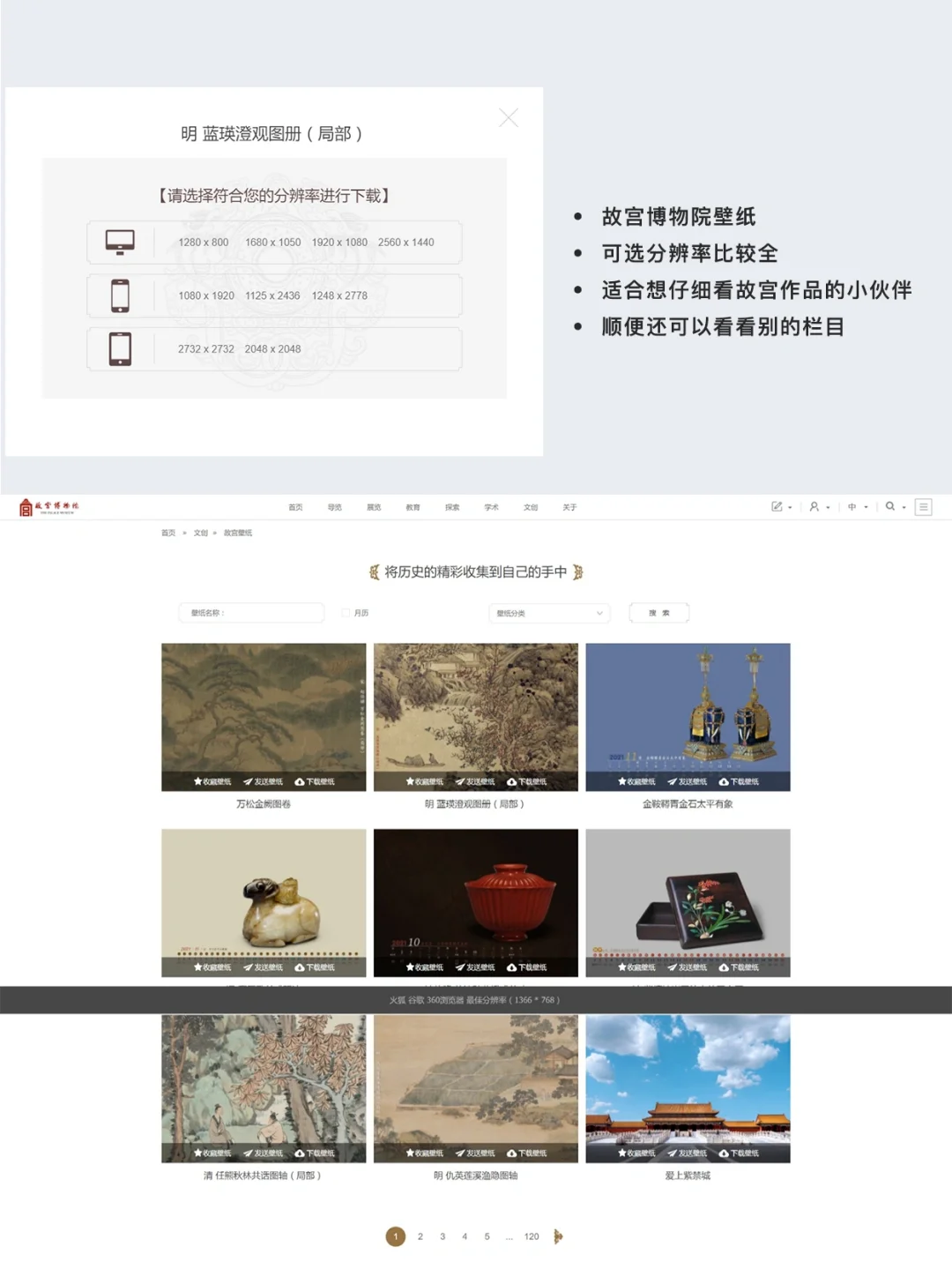 免费🆓照片素材网站