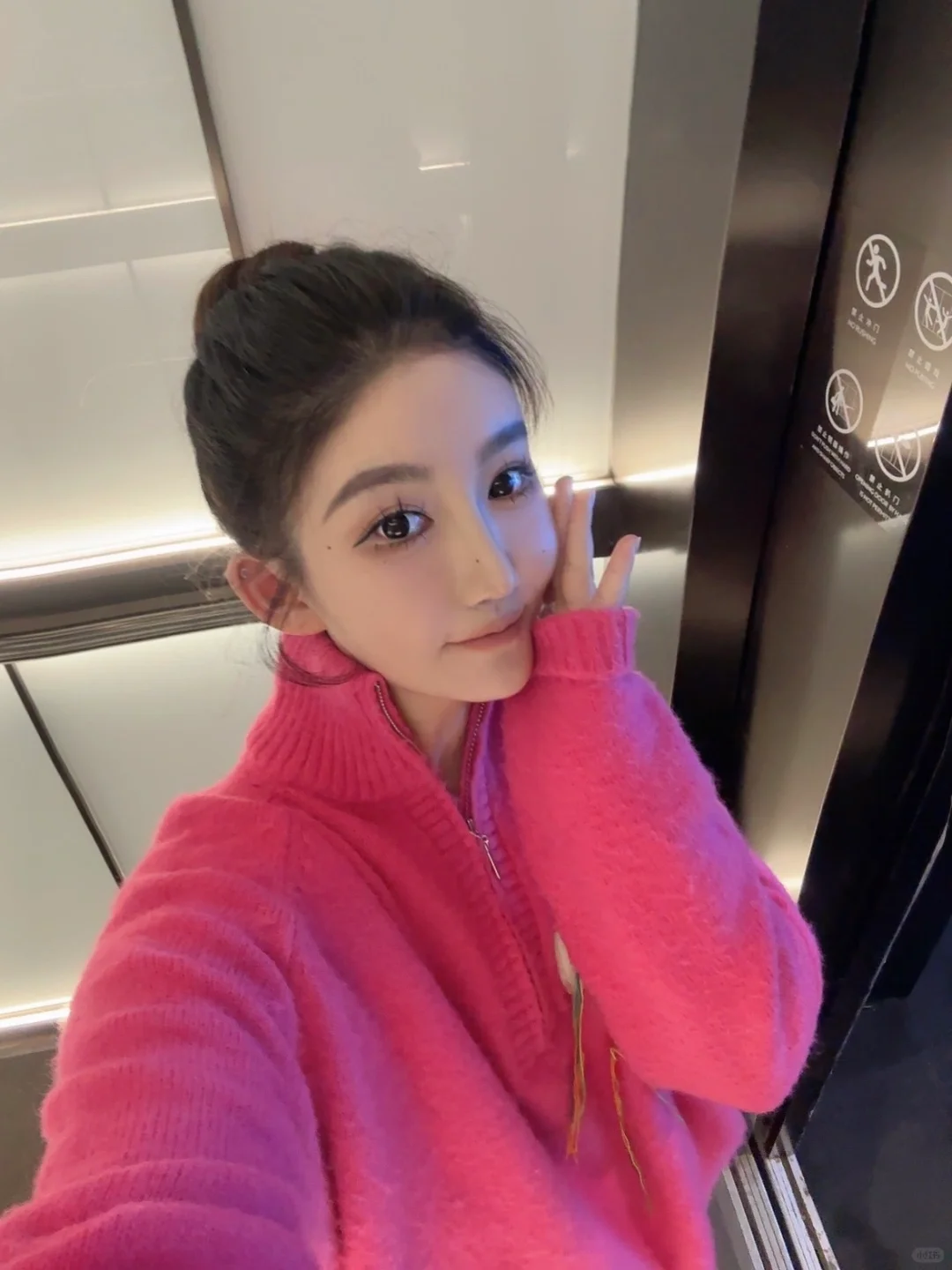 苏D三十岁单亲妈妈的装嫩日常