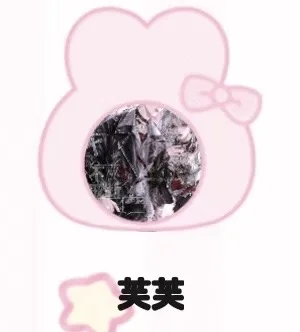 1🥕四版本甜萝主题