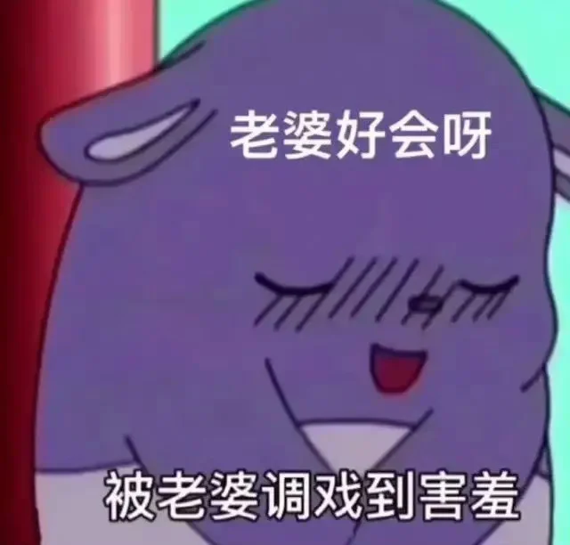 当第一次约会就穿烧烧的小裙子👗😳
