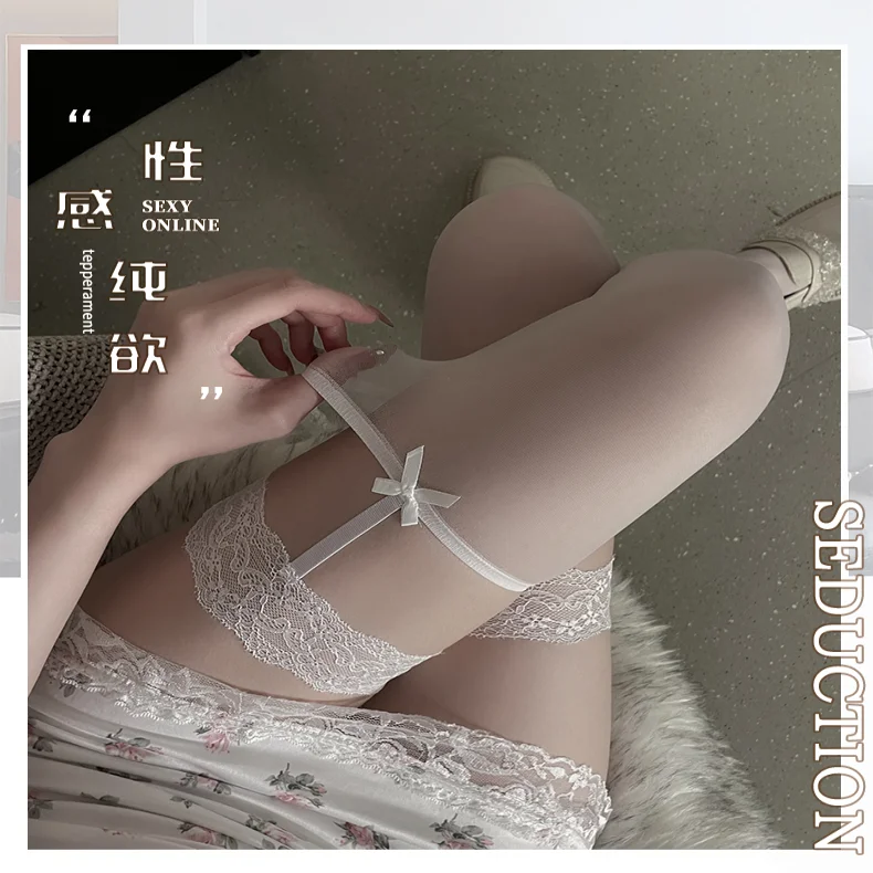 纯欲白丝吊带黑丝🧦必入手