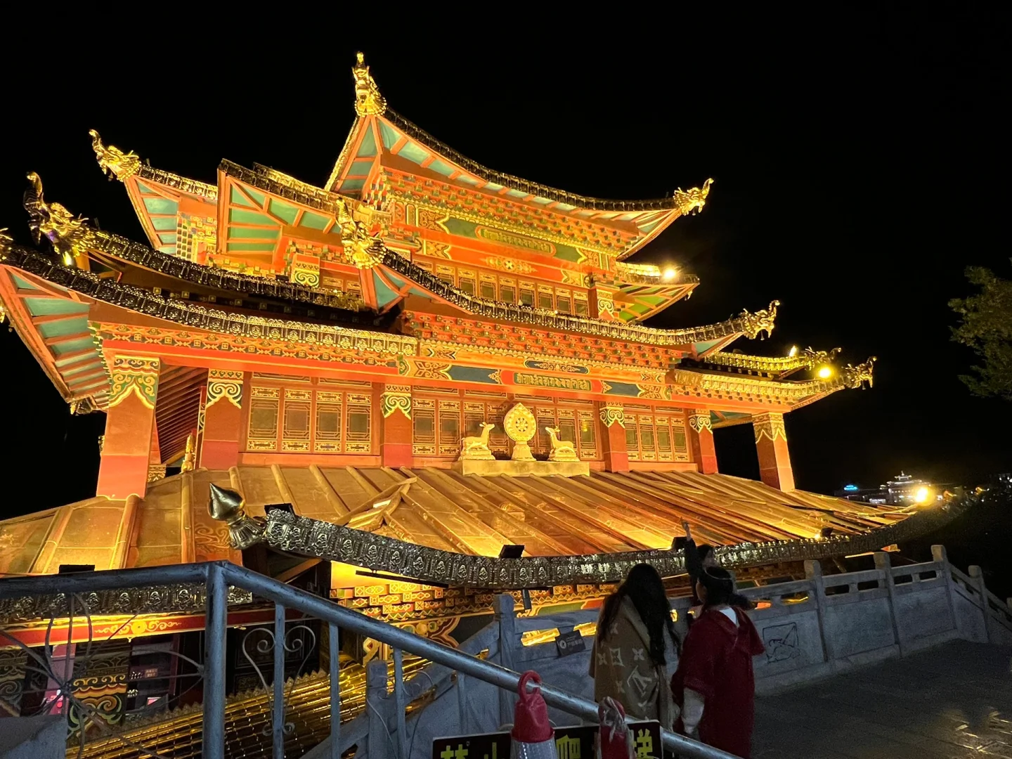 松赞林寺｜独克宗古城