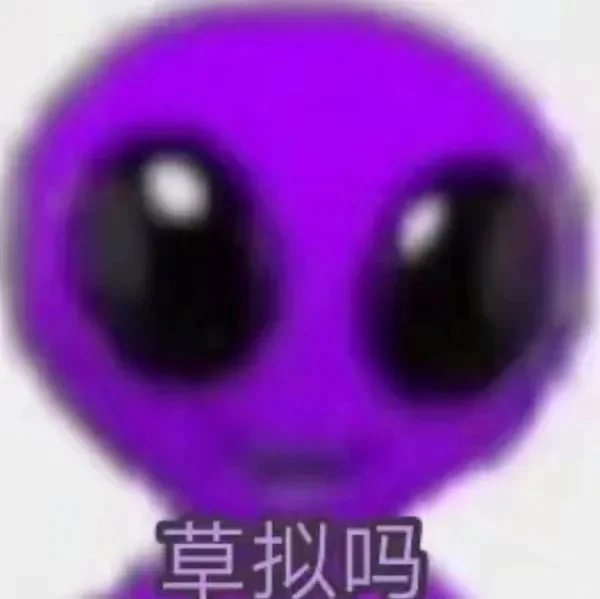 买丝袜的咋不去抢