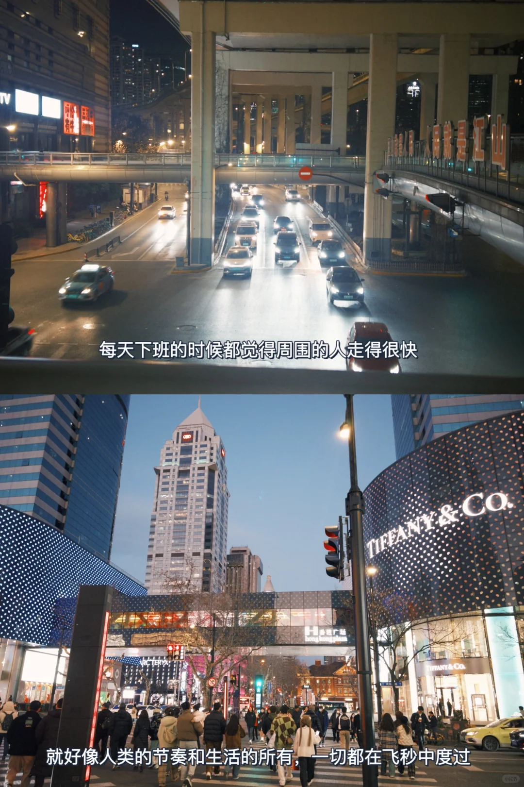 我居然兼顾了开题答辩律所实习和自媒体工作