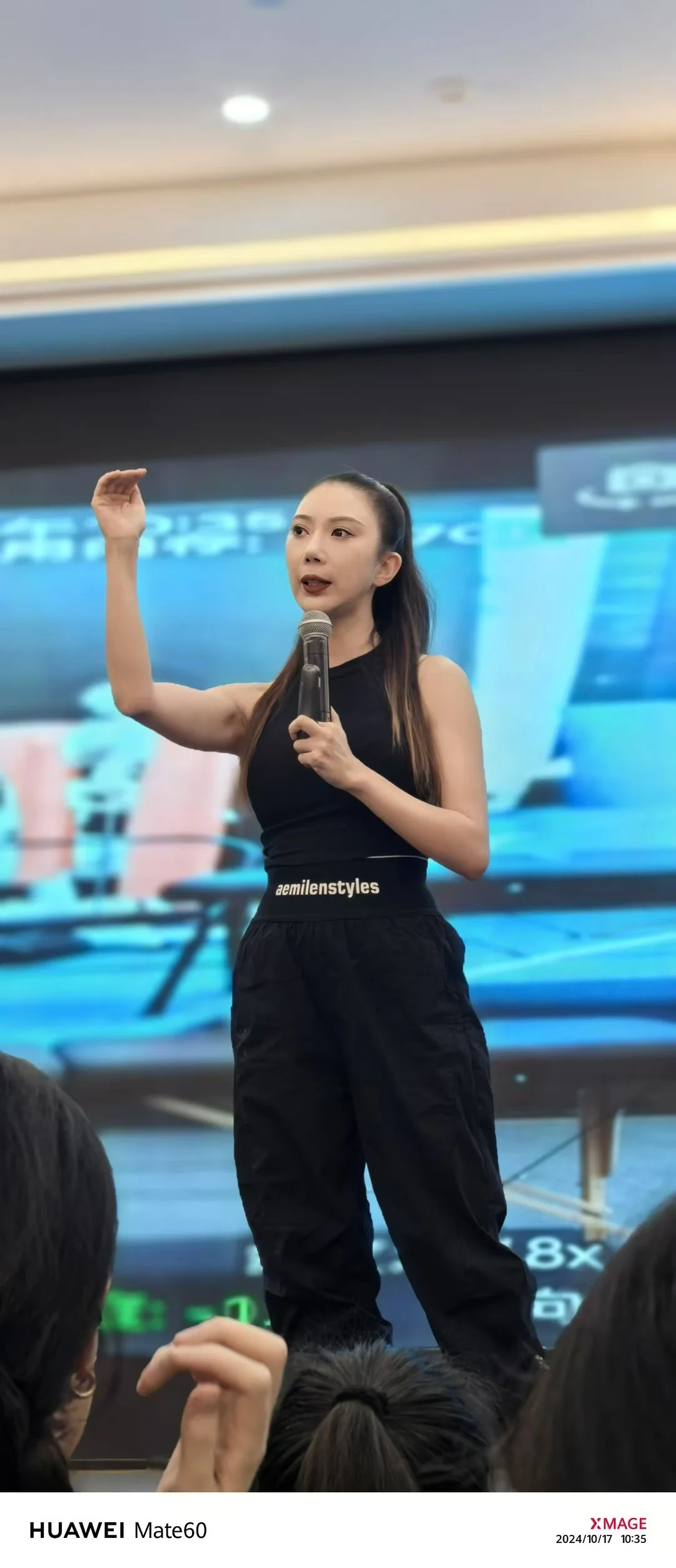 成都站学习孙晶维密体雕