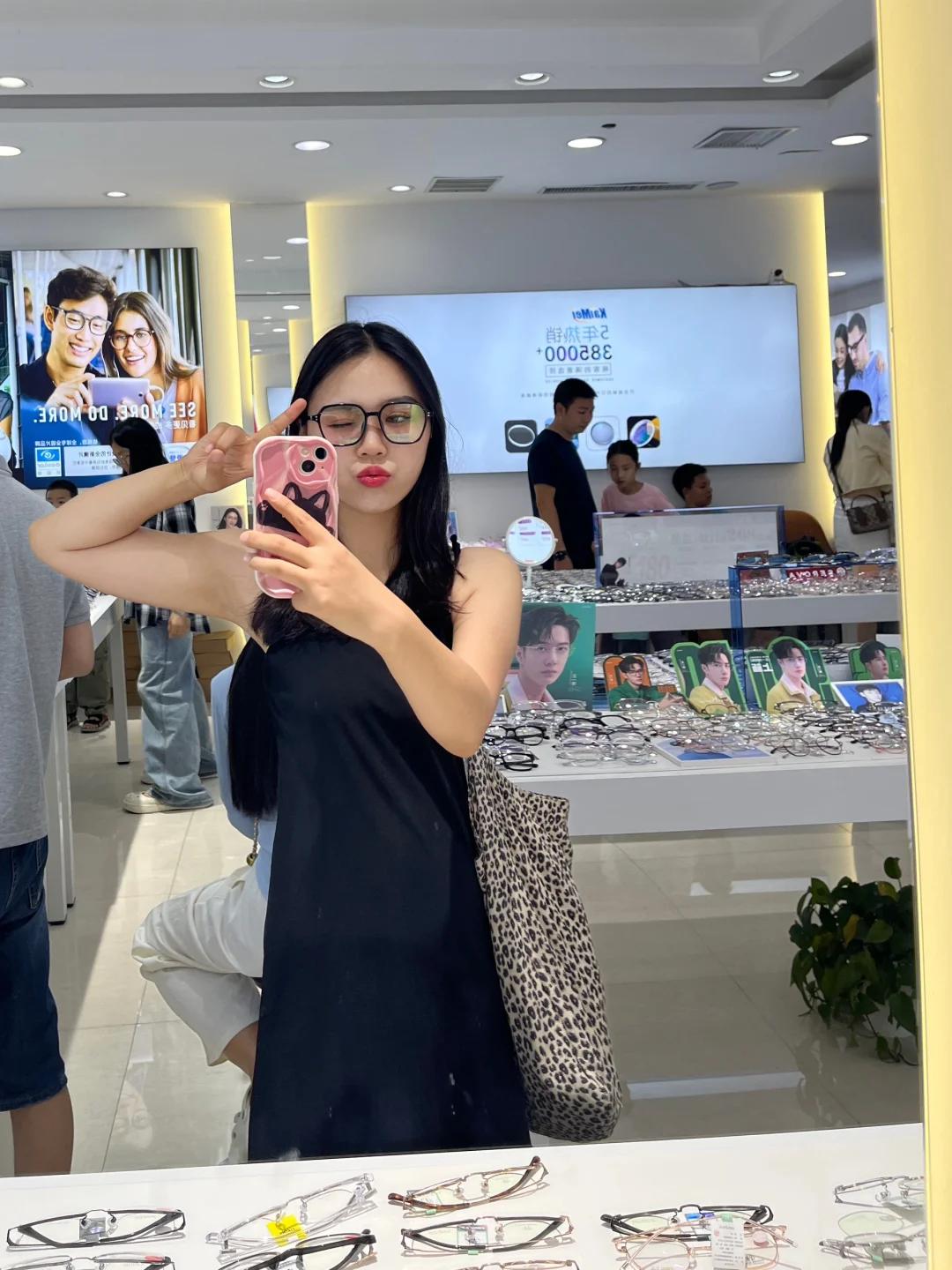 我的颜值逆袭小秘密