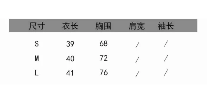 甜辣妹黑色无袖吊带背心女夏可外穿泰式别致