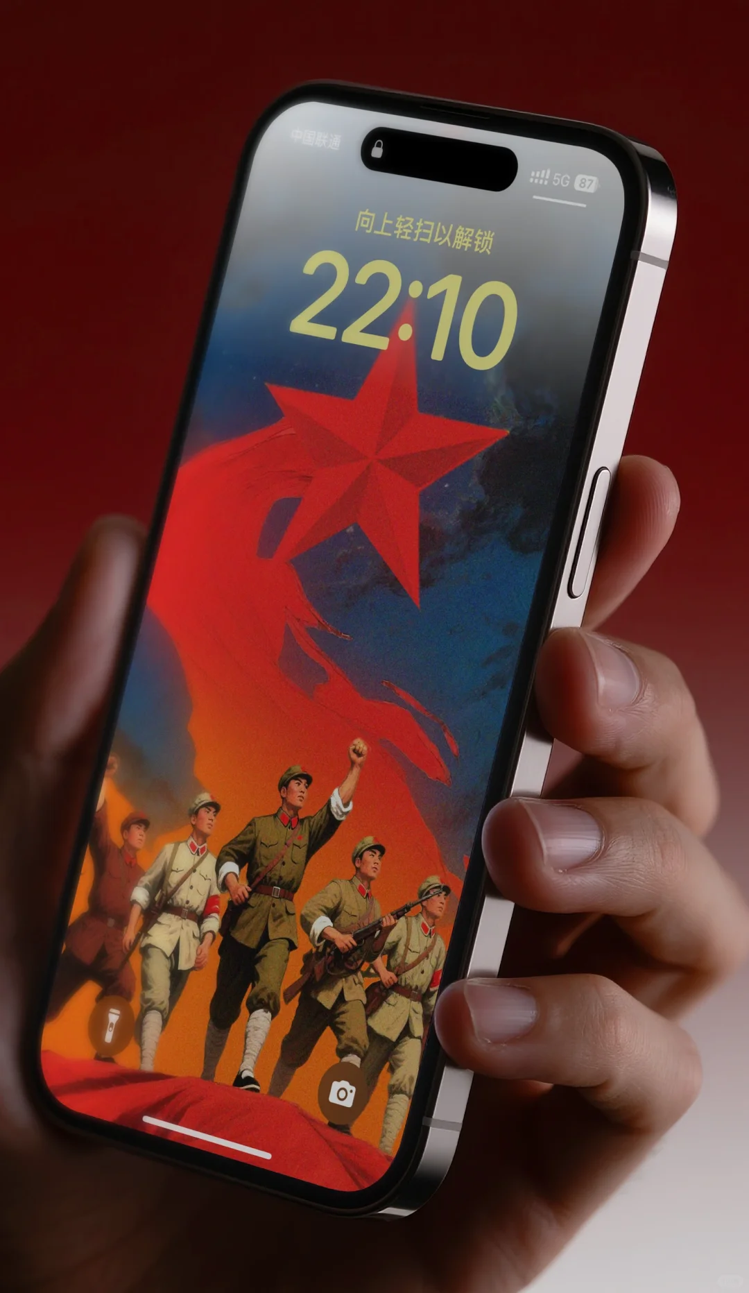 爱国壁纸 希望我们心中永远有信仰