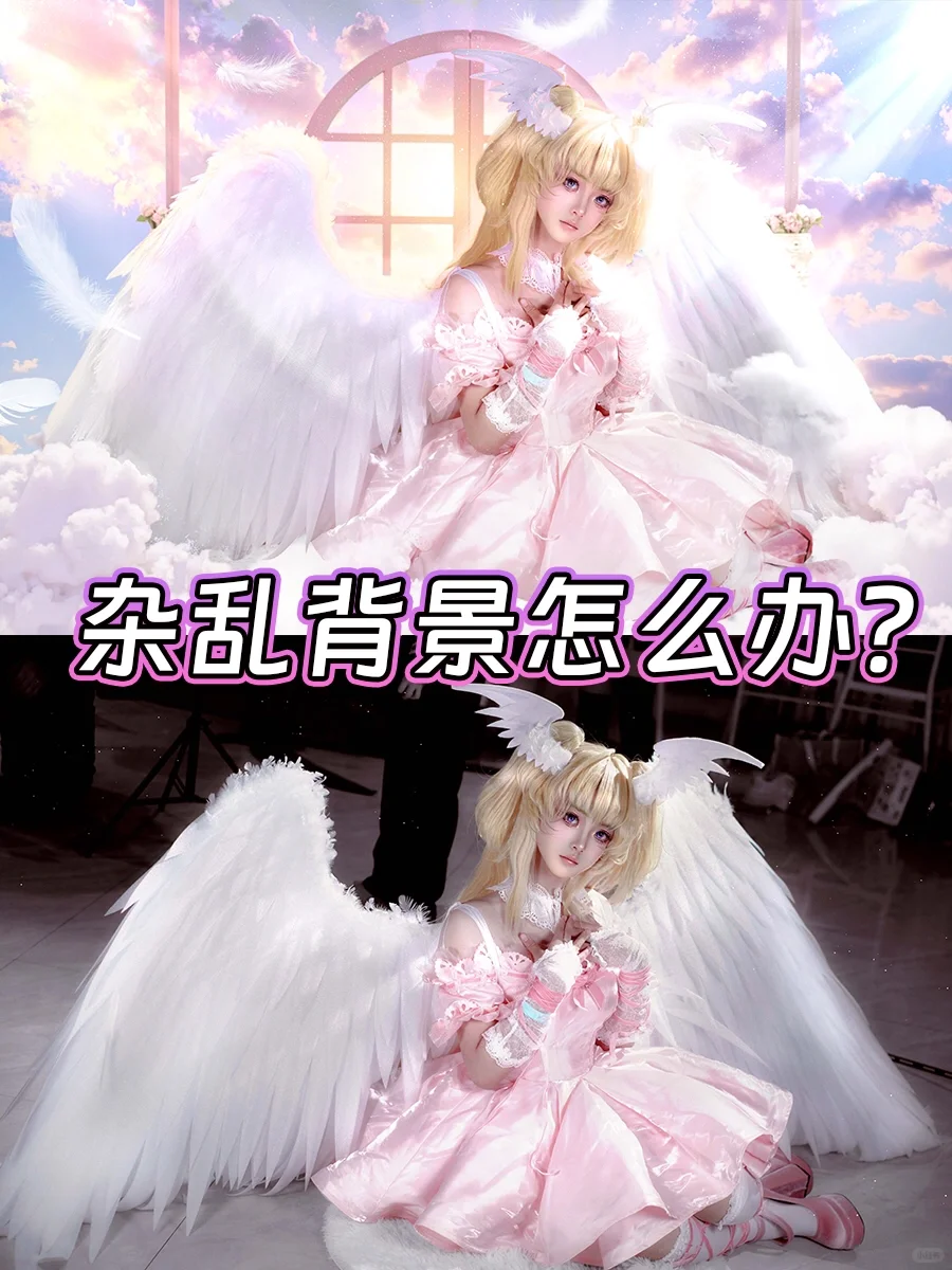 太好看了吧！美哭了！😭😭😭