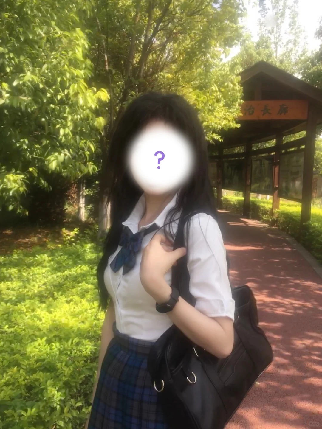 穷鬼女大学生之不超过70💰的jk套装