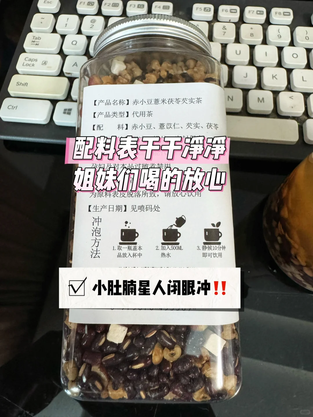 6月前逼自己猛喝‼️姐妹们一起蹲结果👀