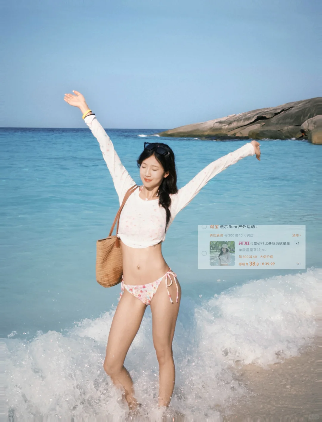 最新一篇🔗在这！