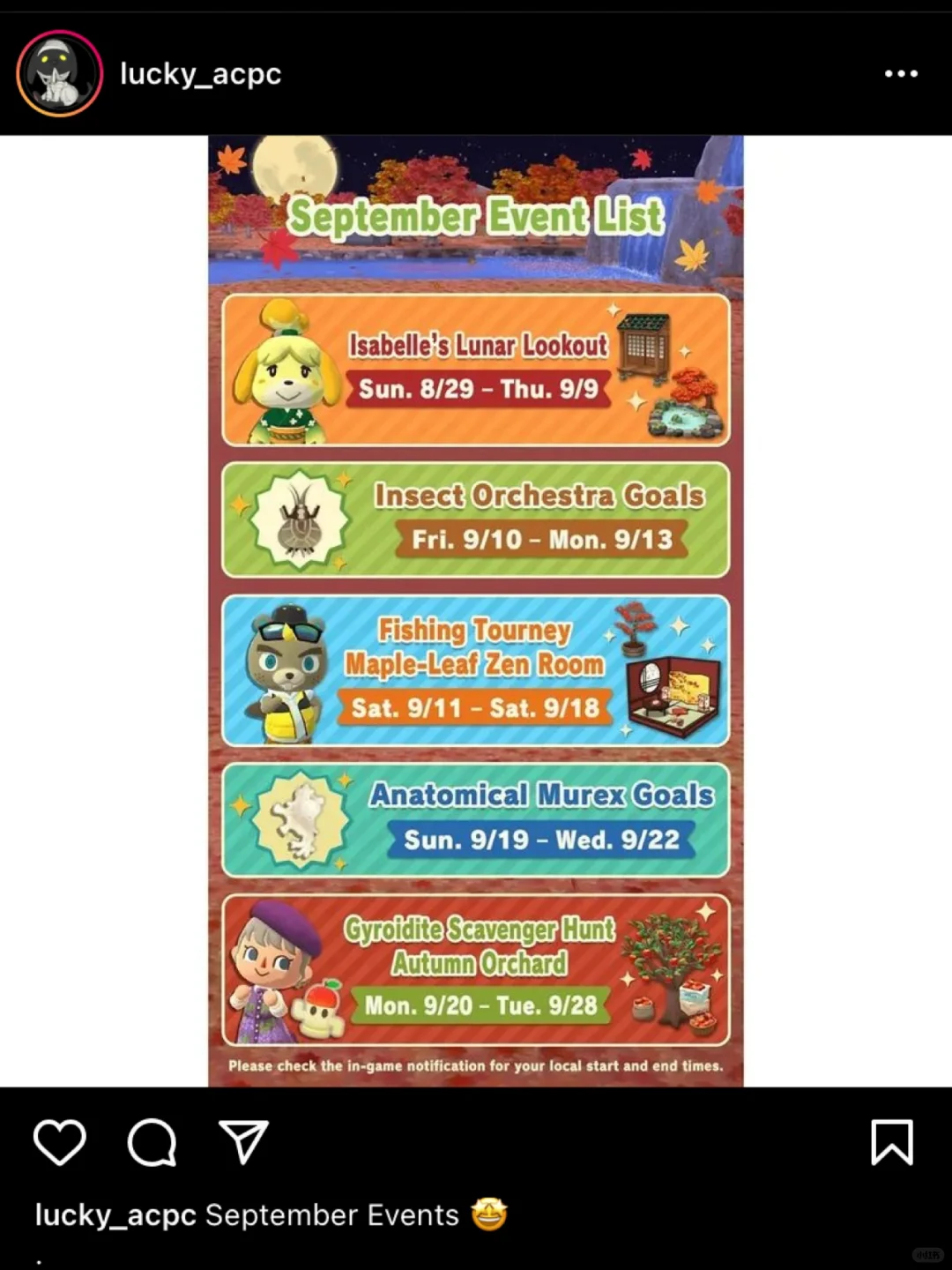 #ポケ森9️⃣月新账单💸