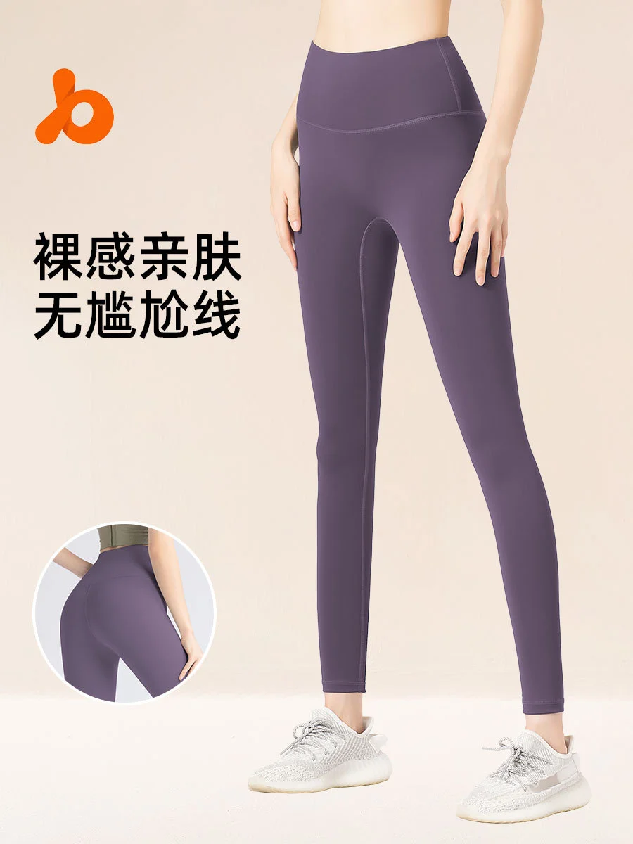 🍑蜜桃提臀瑜伽裤，夏日必备💃
