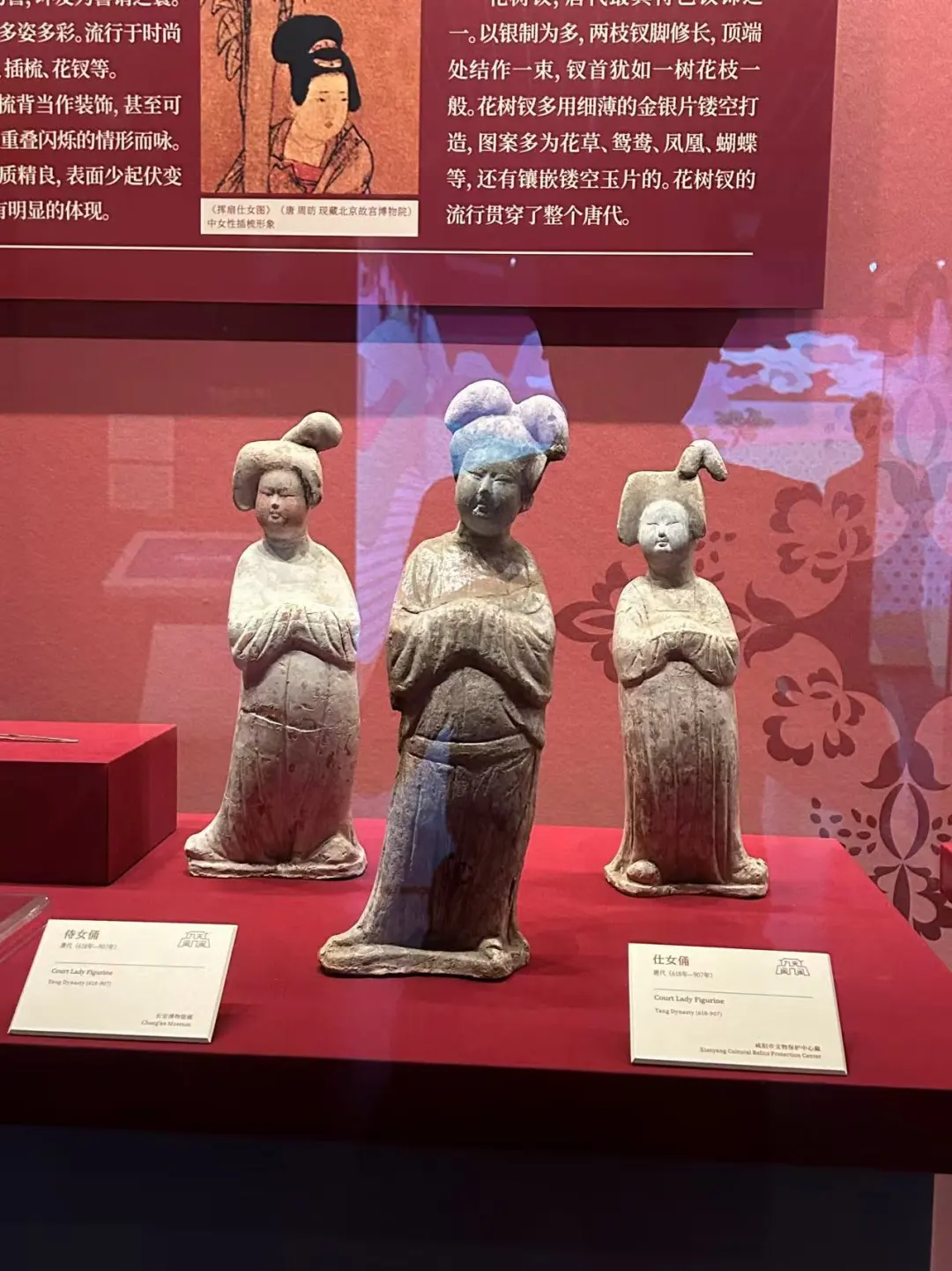 盛唐仕女如何扮男裝？