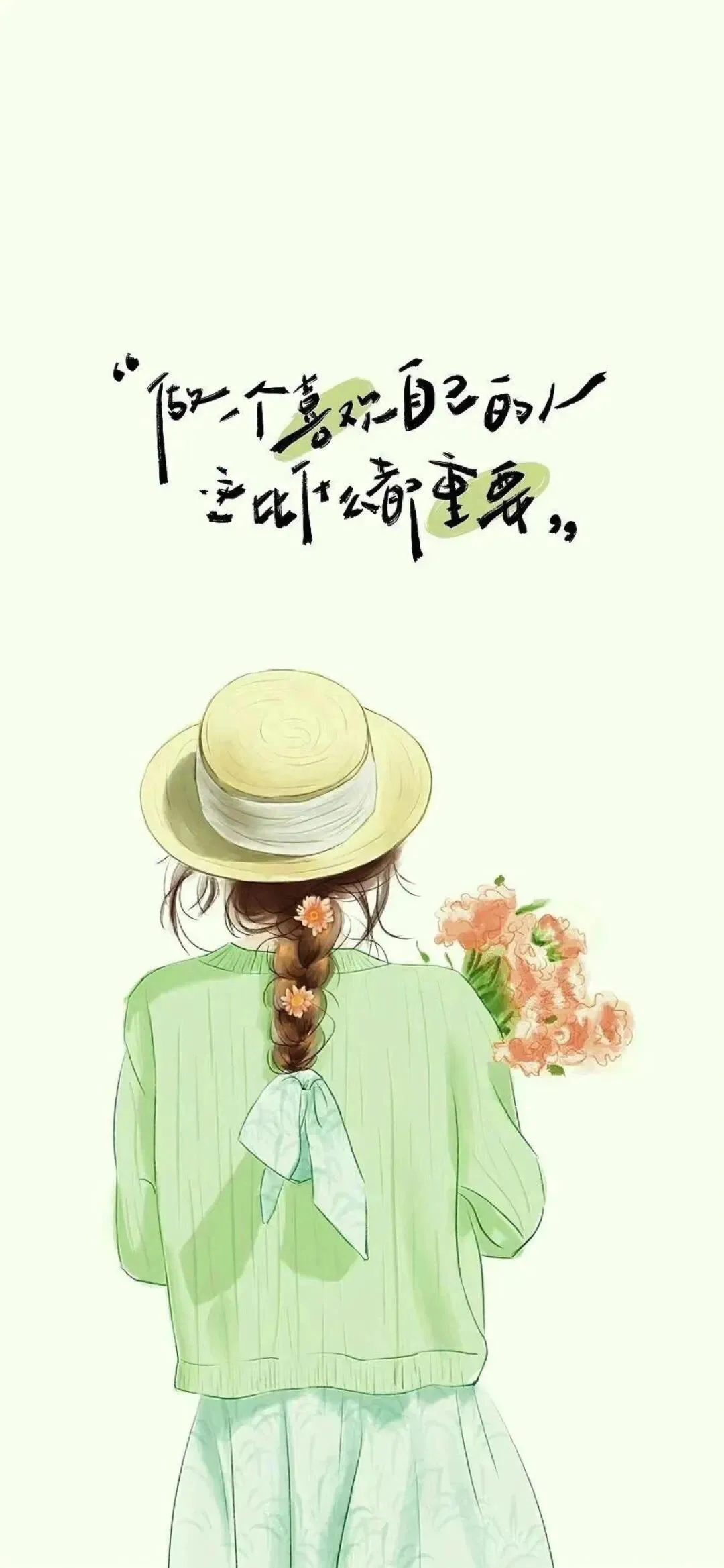 “值得长期不换的聊天背景图～”