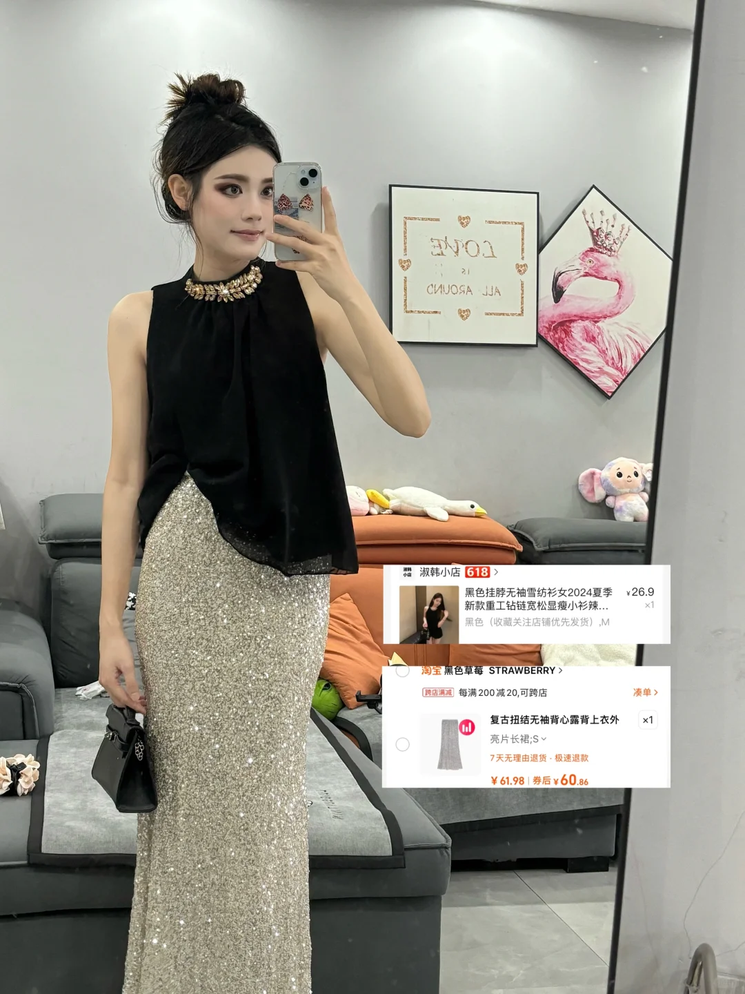 便宜衣服贵贵穿合集 一周千金穿搭不重样～