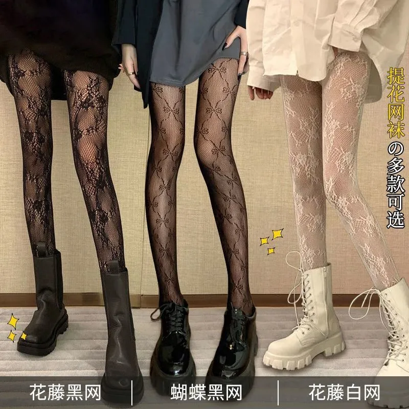 黑色丝袜玫瑰jk蕾丝胖mm防勾丝蝴蝶显瘦纯欲风渔网袜破洞学生白丝