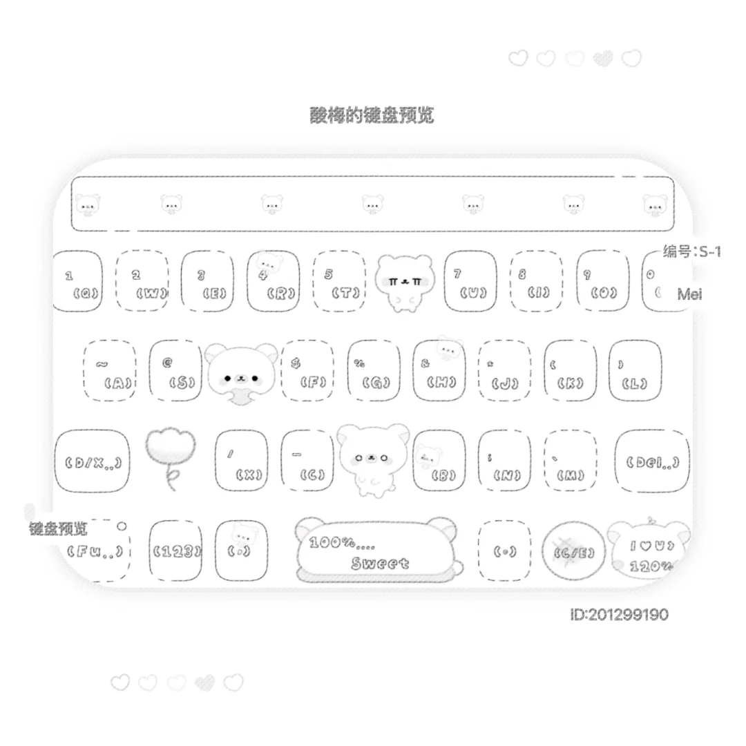 2🥕长期福利甜萝主题