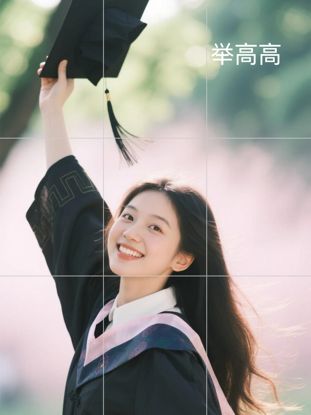 学士服万能拍照姿势📸简单实用‼️快来学