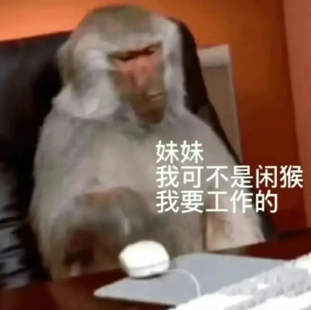 一想到自己每天假装贤惠人妻就觉得很好笑