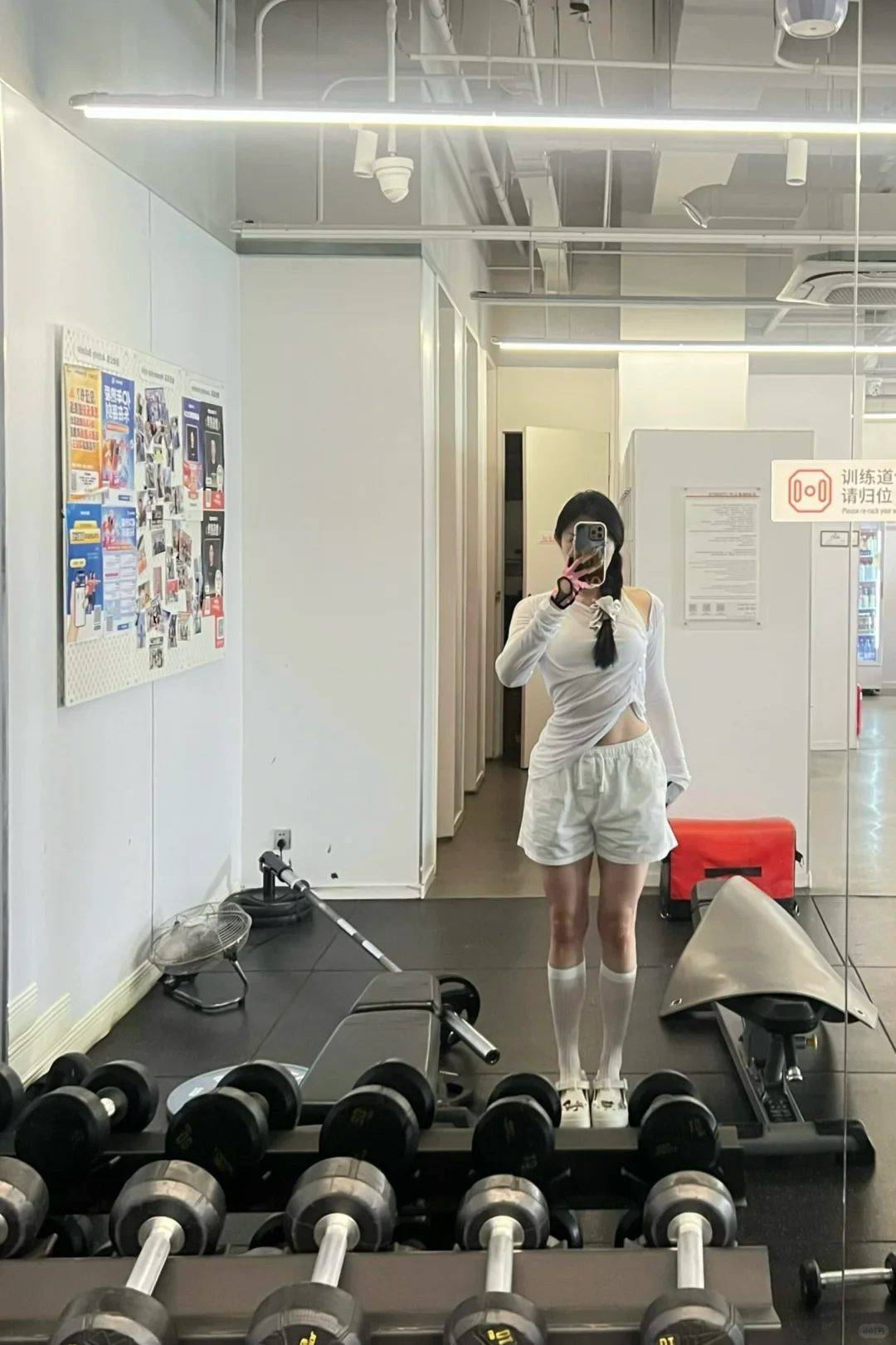 北京 健身 172