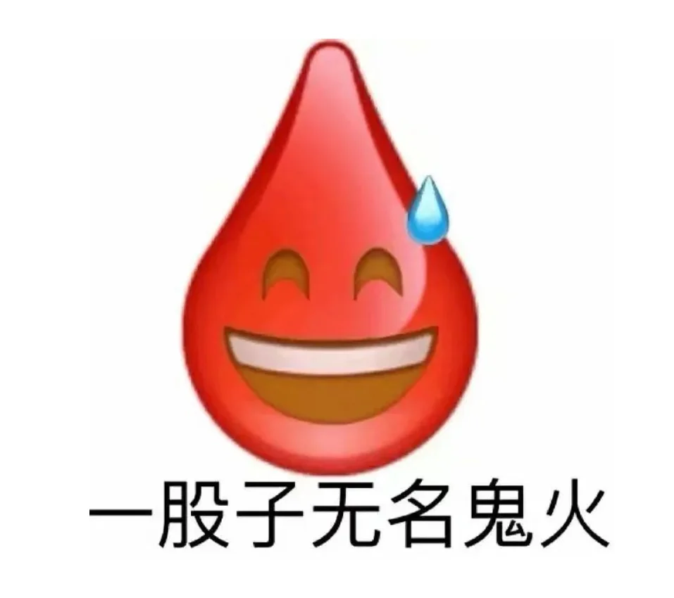 我妈资助了一个贫困学生