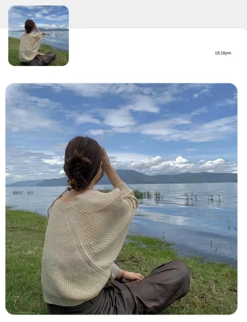 高级知性气质女头像❗️