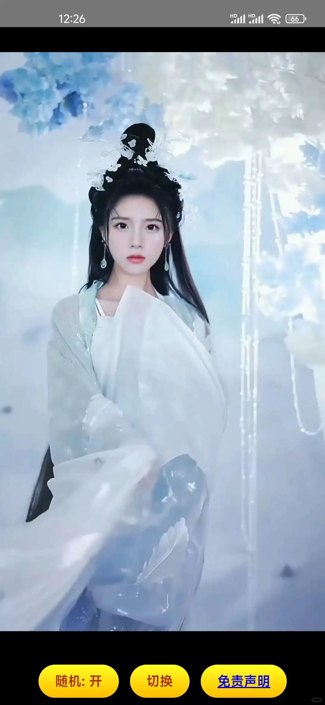 推推！美女小姐姐时装秀 超高颜值 随机播放