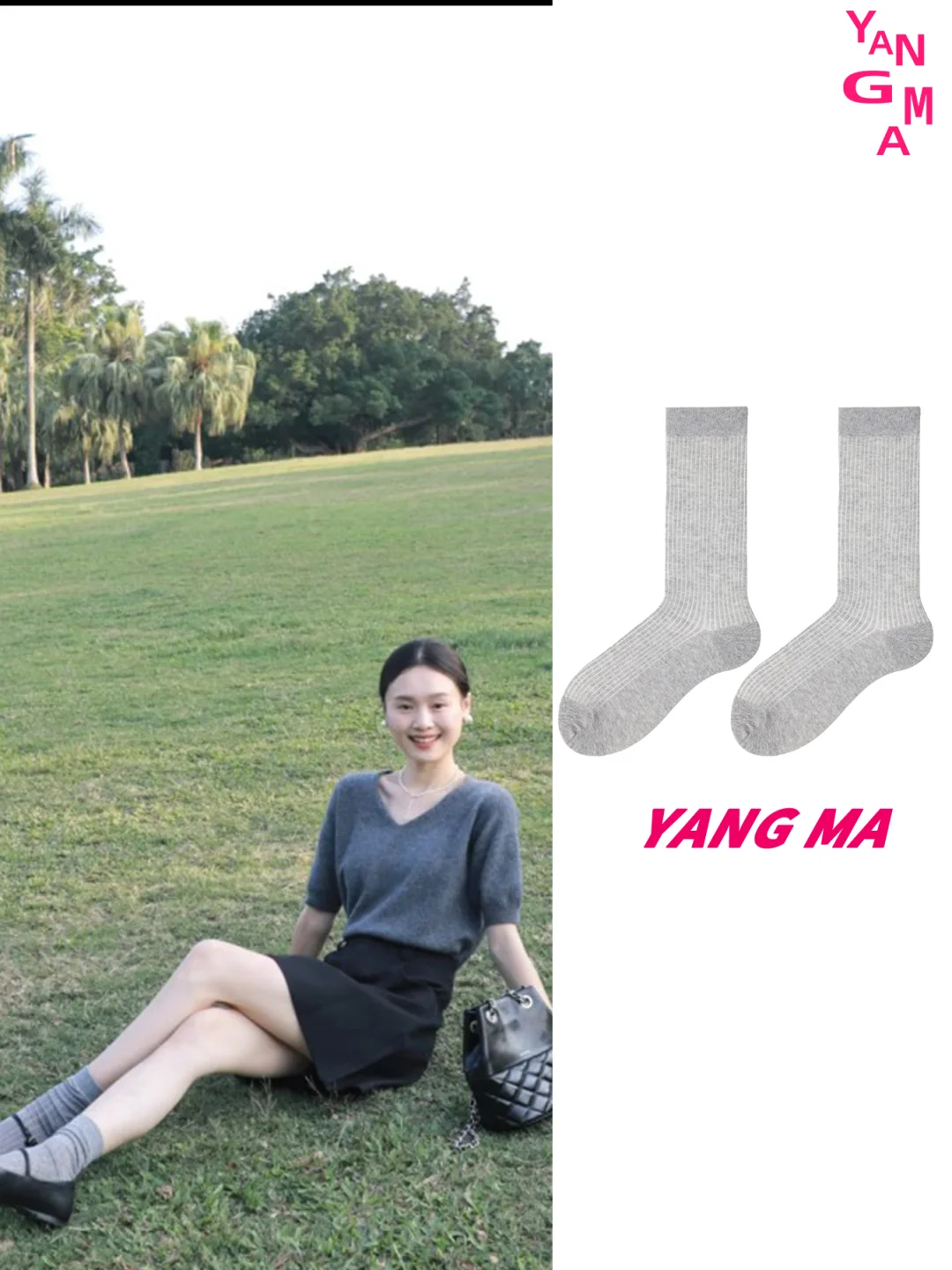 简约日常｜美女配美袜