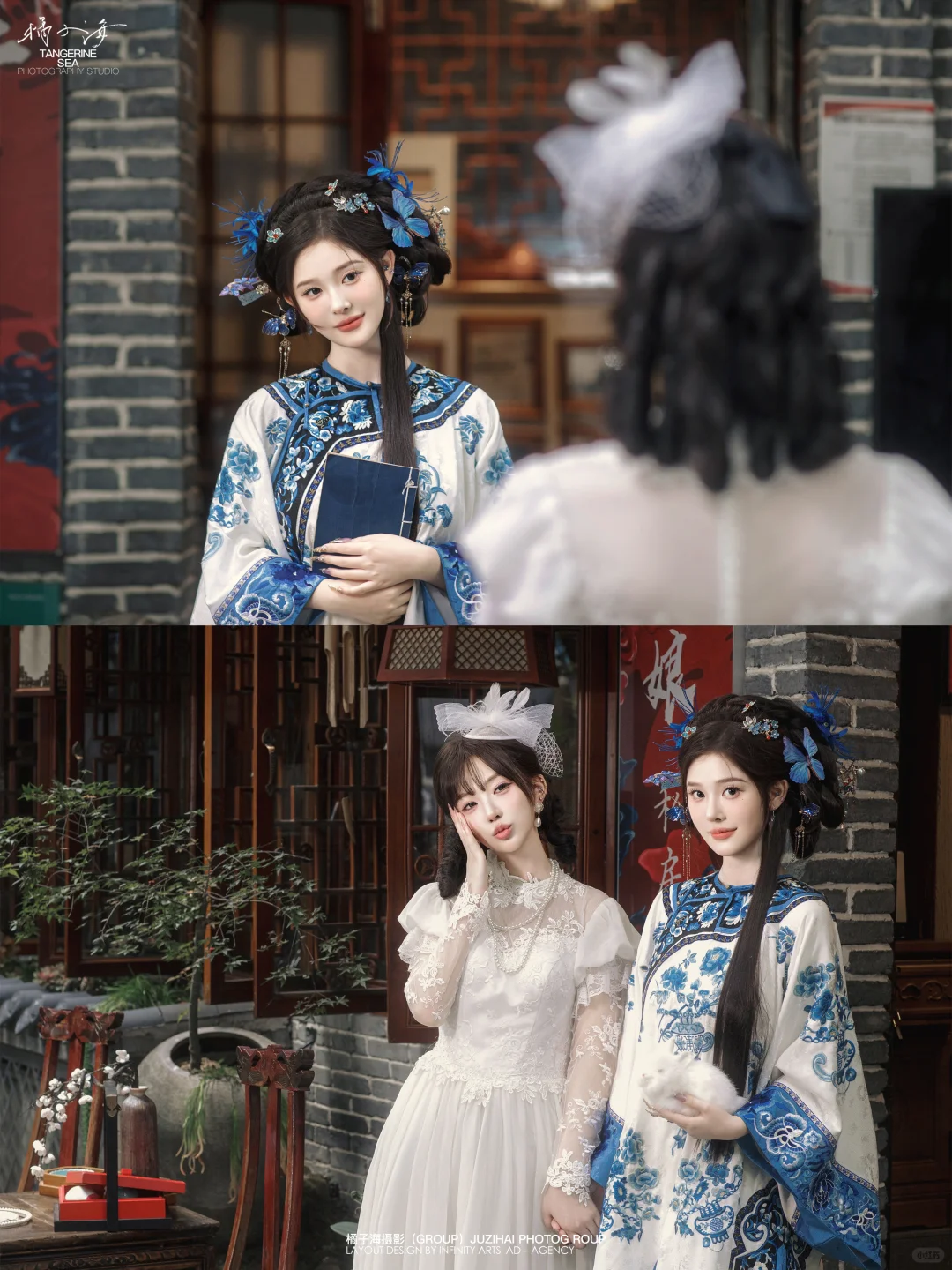 晚清守旧小姐✖留洋千金🌿宿命感闺蜜写真