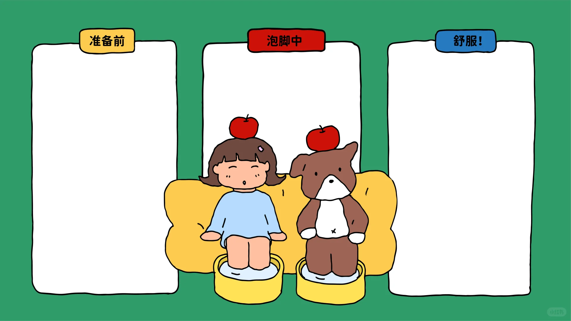 12月壁纸| 到了圣诞的月份啦！🎄🍎