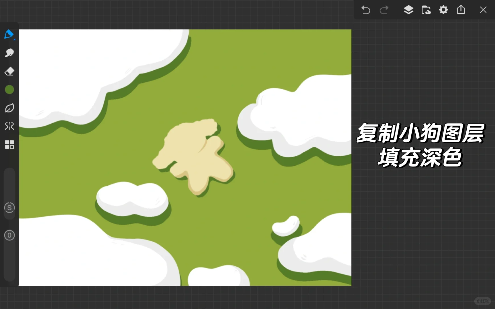 画世界 pro 绘画教程（线条小狗）