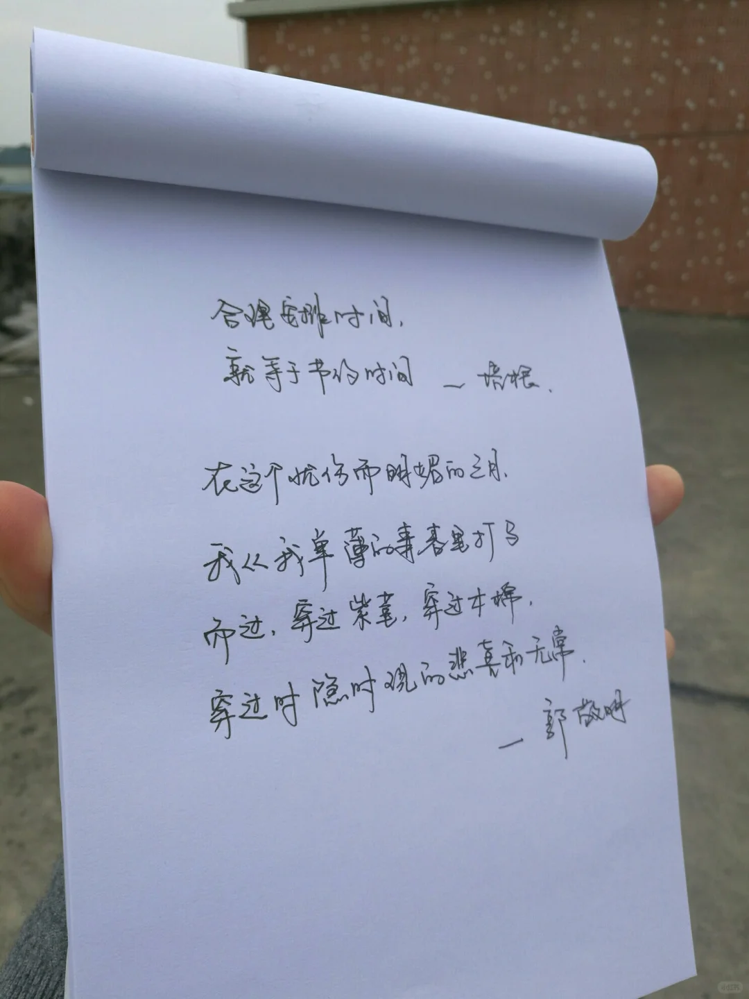 雨停了，心情也跟着晴了起来！
