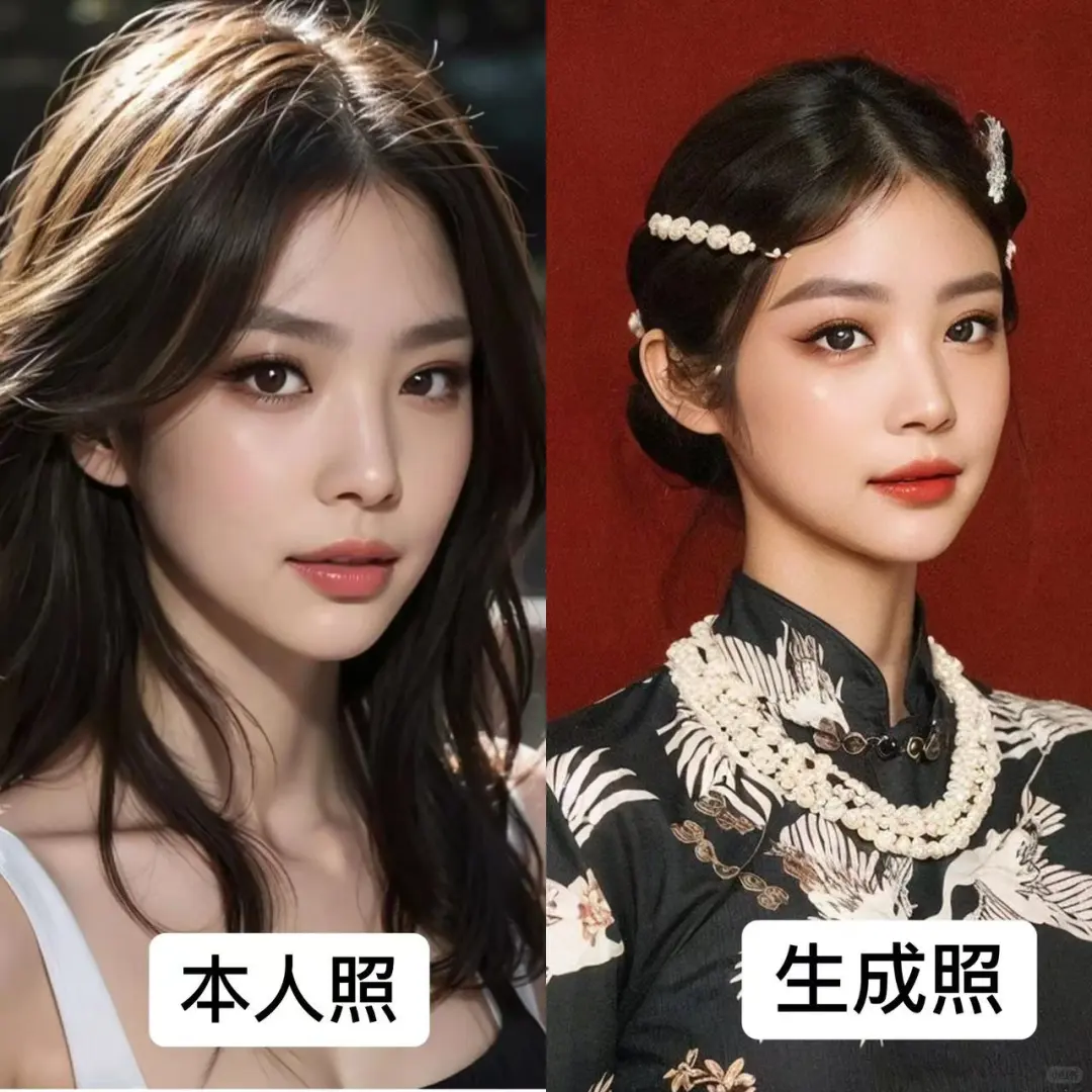 个人AI写真|周五啦，来看这一周的美图吧~