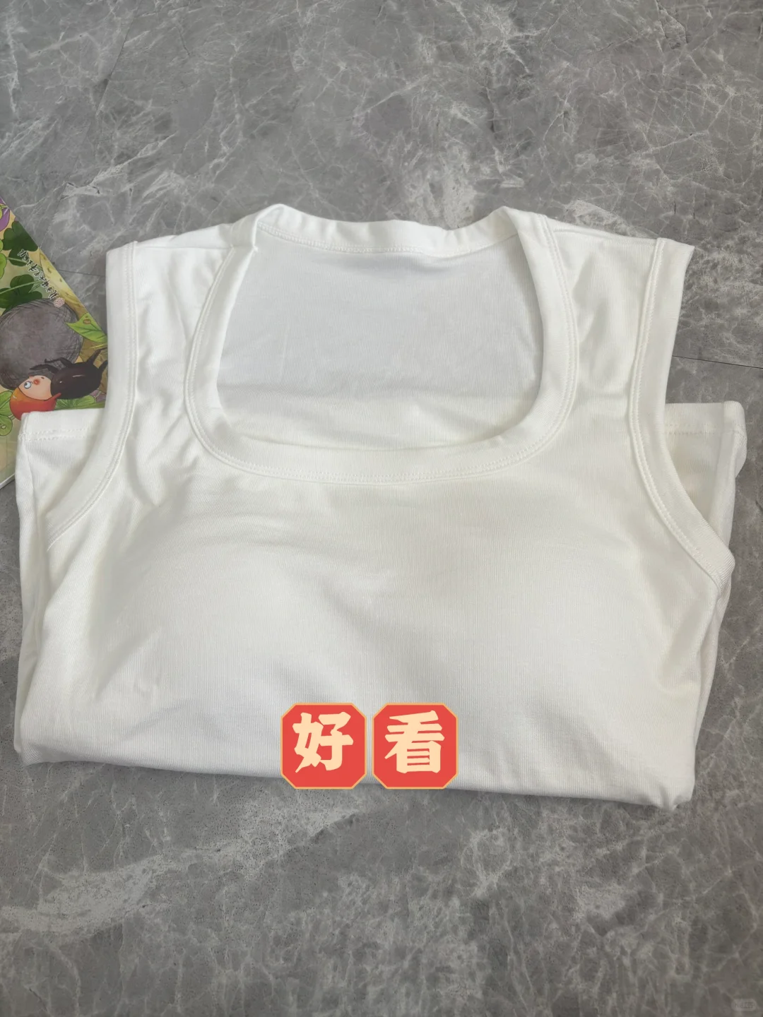 夏季怎么少得了它