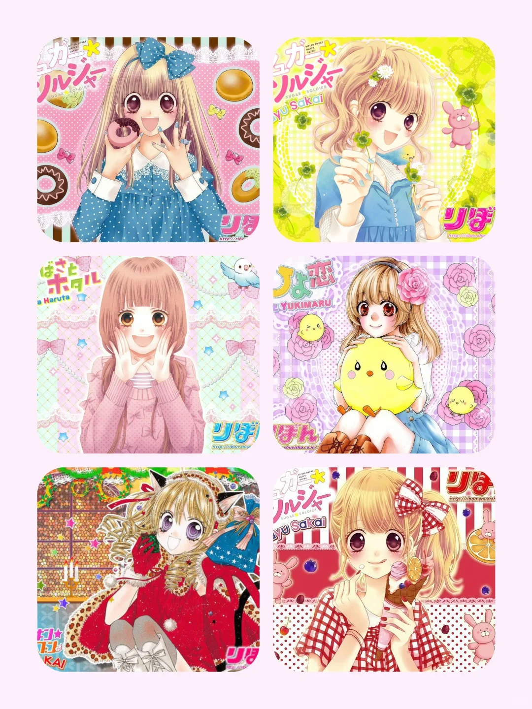 ‧₊˚⋆♡̷☆十八张古早