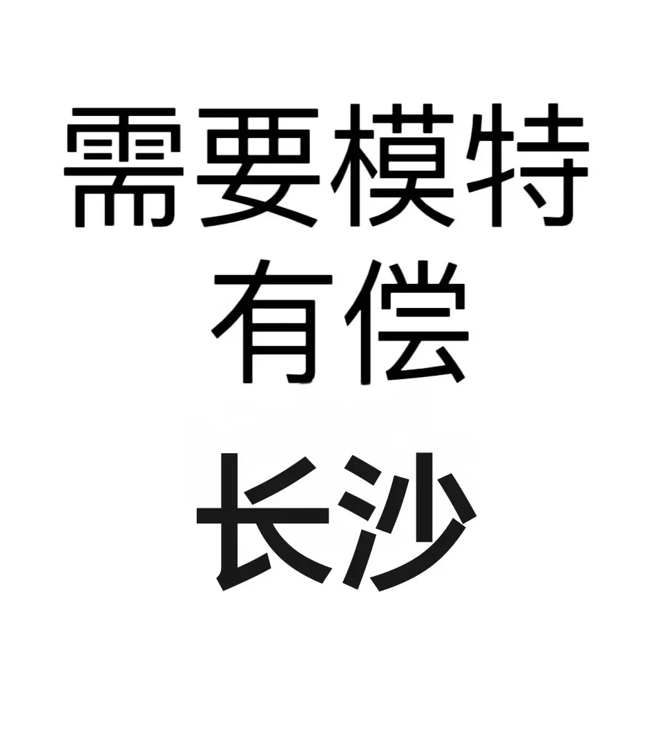 🈶🈶偿