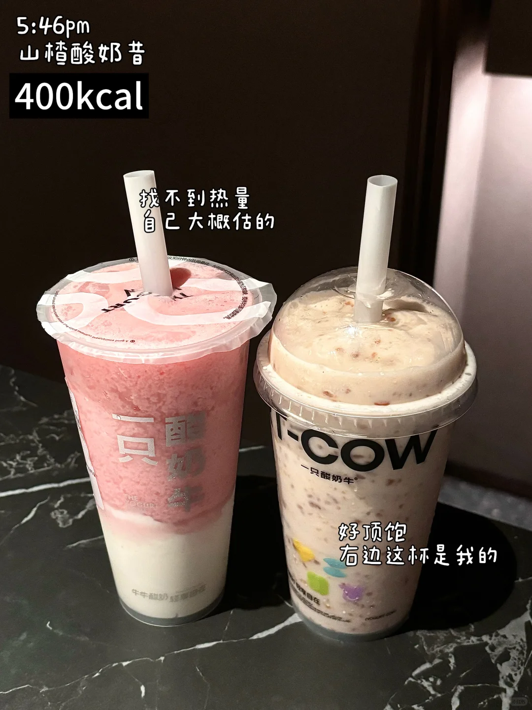 165 92女大生活化减肥一天吃什么｜1140kcal