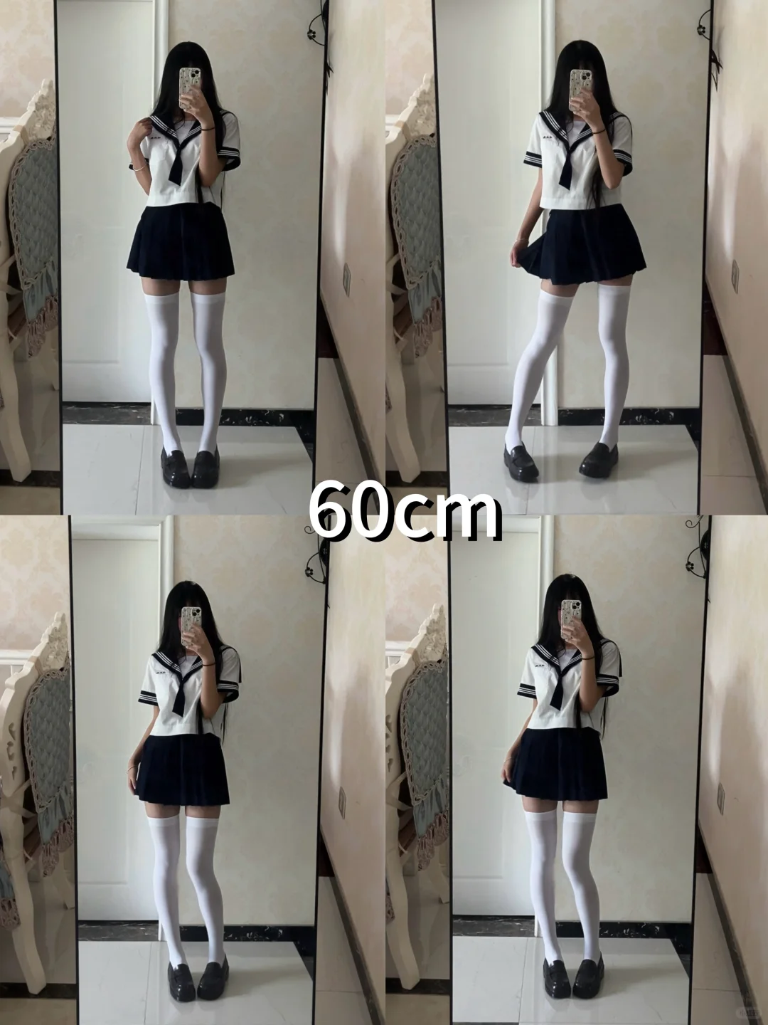 165 94｜jk不同长度袜子🧦分享